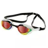 Image de Aquafeel Lunettes De Natation à Miroir Leader One Size
