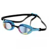 Image de Aquafeel Lunettes De Natation à Miroir Leader One Size