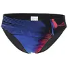 Image de Aquafeel Slip De Bain Boxer 24827
