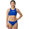 Image de Aquafeel Bikini 23915 46