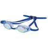 Image de Aquafeel Lunettes De Natation à Miroir Glide One Size