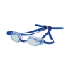 Image de Aquafeel Lunettes De Natation à Miroir Glide