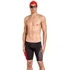 Image de Aquafeel Jammer 24831