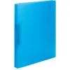 Image de Herma, Classeur, Ringbuch (A4, 25 mm, 1 pcs)
