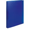 Image de Herma, Classeur, Ringbuch (A4, 25 mm, 1 pcs)