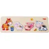 Image de Haba Puzzle saisissant animal de ferme pour enfants (4 pièces)