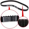 Image de Contitech, Outils automobiles, CT908WP2 waterpomp + tandriemset Aantal tanden: 138 23 mm met afdichting
