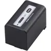 Image de Panasonic Batterie Li-Ion AG-VBR59EC (Batterie de l'appareil photo), Alimentation pour appareil photo, Noir