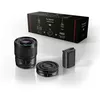 Image de Kit Accessoires Panasonic Lumix Optique fixe grand angle 26mm S-R26E + Optique fixe Portrait Lumix S 50mm f1.8m S-S50ME + Batterie DMW-BLK22EB pour Lumix S5 et S9 Noir