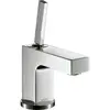 Image de Axor, Robinetterie de salle de bains, EH-WT-MI 80 CITTERIO DN 15 f HWB m ZAG 1 1/4pouce chrome