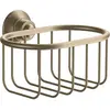 Image de Axor, Rangement pour douche, Panier à savon MONTREUX montage mural nickel brossé (16.80 x 13.80 x 7.90 cm)