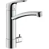Image de hansgrohe, Robinetterie de cuisine, Mitigeur monocommande pour évier 200 FOCUS