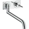 Image de hansgrohe, Robinetterie de cuisine, Mitigeur monocommande pour évier AXOR UNO2 DN 15, encastré pour montage mural chrome