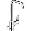 Image de hansgrohe, Robinetterie de cuisine, HG Mitigeur monocommandé pour évier 260 FOCUS DN 15, avec robinet d'arrêt pour appareil chromé