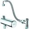 Image de hansgrohe, Robinetterie de salle de bains, HG Thermostat sous évier apparent chromé