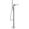 Image de Axor, Robinetterie de salle de bains, Thermostatique de bain CITTERIO E DN 15, au sol chrome