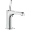 Image de Axor, Robinetterie de salle de bains, EH-WT-MI 125 CITTERIO E DN 15 sans tirant chrome