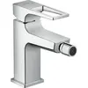 Image de hansgrohe, Robinetterie de salle de bains, Metropol