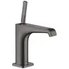 Image de hansgrohe, Robinetterie de salle de bains, EH-WT-MI 125 AXOR CITTERIO E DN 15 o Barre de traction brushed black chrome