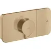 Image de Axor, Robinetterie de salle de bains, Set de finition ONE pour thermostat encastré 1 ligne bronze brossé