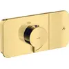 Image de hansgrohe, Robinetterie de salle de bains, Set de finition AXOR ONE p. thermostat encastré 1 Verbr pol. or optic