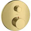 Image de Axor, Robinetterie de salle de bains, Starck Thermostat encastré avec robinet d'arrêt