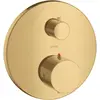 Image de Axor, Robinetterie de salle de bains, Starck Thermostat encastré avec robinet d'arrêt