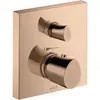 Image de Axor, Robinetterie de salle de bains, Starck Thermostat organique à encastrer, robinet d'arrêt et inverseur, 2 consommate