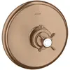 Image de Axor, Robinetterie de salle de bains, Montreux Thermostat Montreux 43 l/min encastré