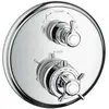Image de Axor, Robinetterie de salle de bains, Thermostat Montreux encastré avec vanne d'arrêt ou vanne d'inversion