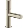 Image de hansgrohe, Robinetterie de salle de bains, Mitigeur monocommande pour lavabo AXOR UNO 80 poignée zéro nickel brossé