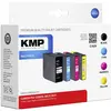 Image de KMP, Cartouche d'impression, C103V Multipack BK/C/M/Y compatible avec Canon PGI-2500 XL (C, CF, M, Y)