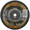 Image de Rhodius, Lame de scie, Disque de tronçonnage XT10 Mini 100 x 1.0 x 10.0 mm