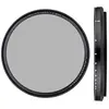 Image de B+w Filtre De Protection Xs-pro Mrc Nano 49 Mm