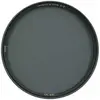 Image de B+w Filtre Polarisant Basic Pol Circular Mrc 43 Mm