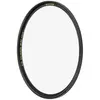 Image de B+w Filtre Polarisant Uv-mrc Nano Master 30.5 Mm