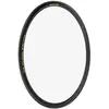 Image de B+w Filtre Uv Nano Master 40.5 Mm
