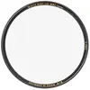 Image de B+w Filtre De Caméra White Mist 1/2 Mrc Nano 58 1108705