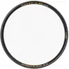Image de B+w Filtre De Caméra Black Mist 1/2 Mrc Nano 67 1108800