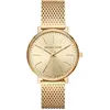 Image de Michael Kors, Montre, Pyper Milanese, Or, (Horloge analogique, 38 mm)