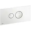 Image de Viega, Plaque de déclenchement, Bet-Pl Visign for Style 10-8315.1 271x140x7, f UP-SPK, plastique blanc