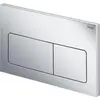 Image de Viega, Installation sanitaire : accessoires, FLUSH PLATE VISIGN5 773717 CHROME