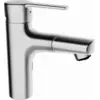 Image de Hansa, Robinetterie de salle de bains, Hansaronda Mitigeur de lavabo, avec vidage, bec extensible, saillie : 125 mm, 03012173