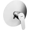Image de Hansa, Robinetterie de salle de bains, HANSAMIX Set de finition pour mitigeur de douche, sans inverseur, encastré, rosace ronde, 018