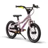 Image de Puky, Vélo enfant, (14")
