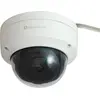 Image de LevelOne IPCam FCS-3403 Dome Out 4MP H.265 IR PoE (2680 x 1520 pixels), Caméra réseau, Blanc