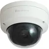 Image de LevelOne IPCam FCS-3404 Dome Out 6MP H.265 IR PoE (3200 x 1800 Pixels), Caméra réseau, Blanc