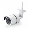 Image de Conceptronic Caméra De Surveillance 2conjareth02w
