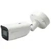 Image de Level One Caméra De Surveillance Fcs-5212 Gemini
