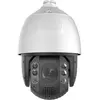 Image de LevelOne IPCam FCS-4072 PTZ32x Dome Out 4MP H.265 IR PoE (2560 x 1440 Pixels), Caméra réseau, Blanc